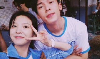 你的婚礼结局彩蛋（你的婚礼结局彩蛋是好是坏）