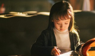 形容亮相的词语（形容亮相的词语有哪些）