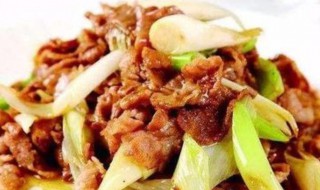 葱爆羊肉的正宗做法 葱爆羊肉的正宗做法大全
