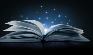 考研国家线是什么意思 考研国家线是什么意思?考研总分多少?