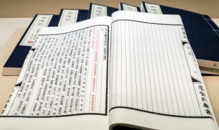 2021年世界无烟日宣传（2021年世界无烟日宣传主题是）