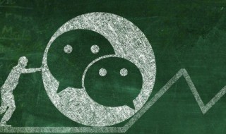 微信里怎么查看朋友给我的点赞数量 微信里怎么查看朋友给我的点赞数量记录