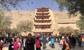 敦煌浴佛节历史（中药资源与开发跨专业考研）