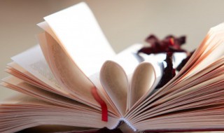 2021五一快乐祝福语（2021五一快乐祝福语简短）