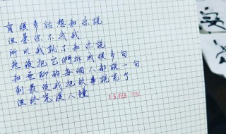 一个人无聊的句子 一个人无聊的句子说说