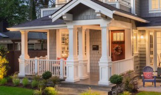 住房公积金办贷款申请书怎么写 《住房公积金贷款申请书》