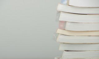 到字的笔顺(到字的笔顺怎么写)