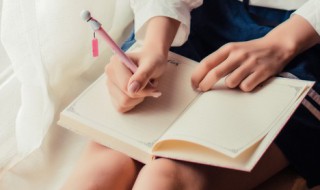 铭字的含义（铭字的含义和寓意）