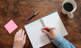 泊的多音字（泊的多音字组词怎么组）