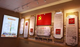 五位一体指的是什么(党建五位一体指的是什么)