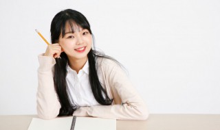 大学生自我介绍3分钟（大学生自我介绍30秒最简单的）