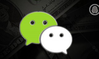 一招解决微信版本过低（一招解决微信版本过低无法登录,强制登录）