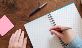 端午节超市活动宣传语 端午节超市活动宣传语简短