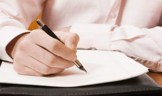 三分钟自我介绍万能