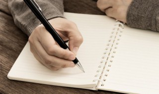 死得其所的近义词(死得其所的近义词语)