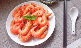 基围虾做法（基围虾做法视频）