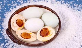 咸鸭蛋怎么腌制好吃 咸鸭蛋怎么腌制好吃出油