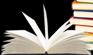 池上古诗的翻译（池上古诗的翻译主要讲了什么）