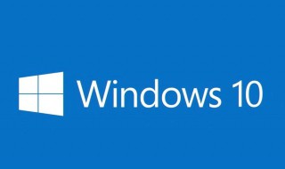 win10开机名字怎么改 win10账户名称改不了