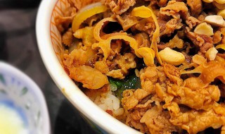 牛井中间一个点怎么读 牛丼