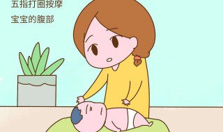 肚子胀气如何快速消除 消化不良肚子胀气如何快速消除