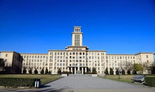 南开大学在哪个城市 南开大学在哪个城市中国大学排名