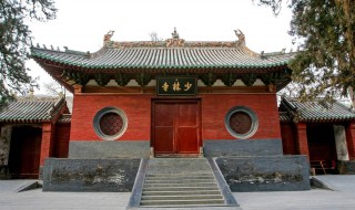 河南少林寺在哪里 河南少林寺在哪里属于哪个市