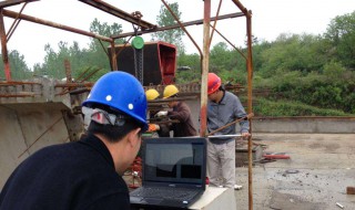 土建资料员介绍 土建资料员介绍怎么写