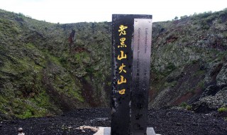 五大连池必去景点（五大连池必去景点温泊）