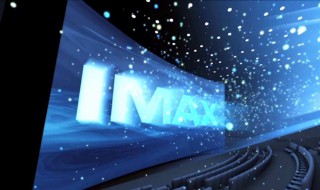 imax电影介绍 imax film