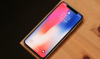 iphone怎么删软件 iphone怎么删软件数据