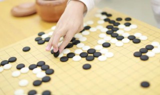 围棋怎么清洁 围棋子买回来怎么洗