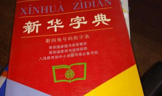 上善若水 上善若水,水善万物而不争,天下莫能与之争