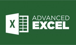 excel空白页码怎么删除 excel2010空白页怎么删除