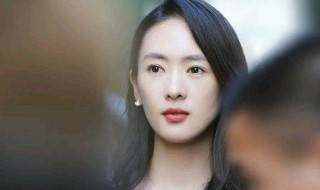 三十而已木子妈妈 三十而已木子妈妈退学哪一集