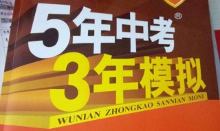 中考几号能查到分数 中考几号能查到分数线