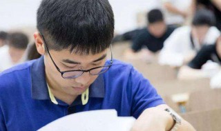 初中毕业男孩学什么专业好 初中毕业男孩学什么专业好找工作