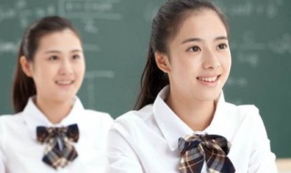 有没有什么适合女生学的专业（有没有什么适合女生学的专业）