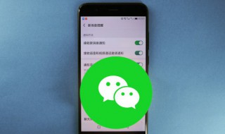 华为手机怎么连接wifi 华为手机怎么自动连接wifi