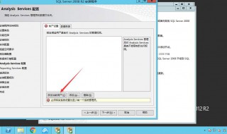 怎么卸载sql（怎么卸载sql server2019）