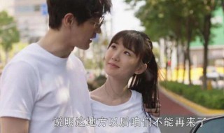 钟晓芹最后复婚了吗（钟晓芹最后复婚了吗）