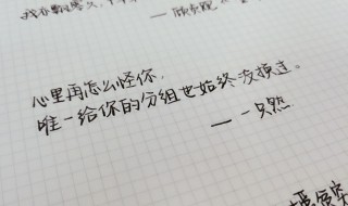 简短的个性签名古风（简短气质个性签名古风）