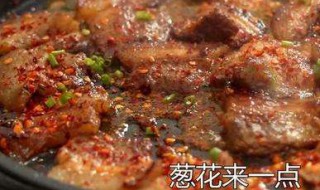 家常五花肉烤肉 五花肉烤怎么做