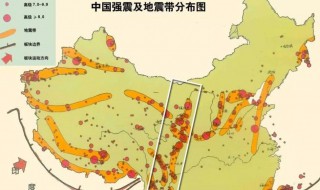 中国地震带分布 中国地震带分布图高清大图