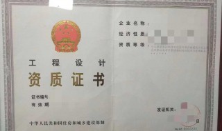 劳务分包是什么意思 经营范围建筑劳务分包是什么意思