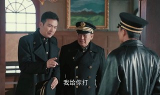 胜算蔡梦是好人吗（电视剧胜算蔡梦原扮演者）