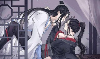 魔道祖师里有蓝湛么（魔道祖师动漫有蓝湛醉酒吗）