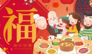 春节给客户祝福句子（春节给客户祝福语大全）