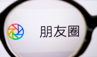 适合发朋友圈的文案短句（适合发朋友圈的文案短句子）