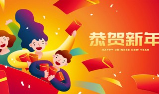 2022新年送爱人祝福语（2022新年送爱人祝福语简短）